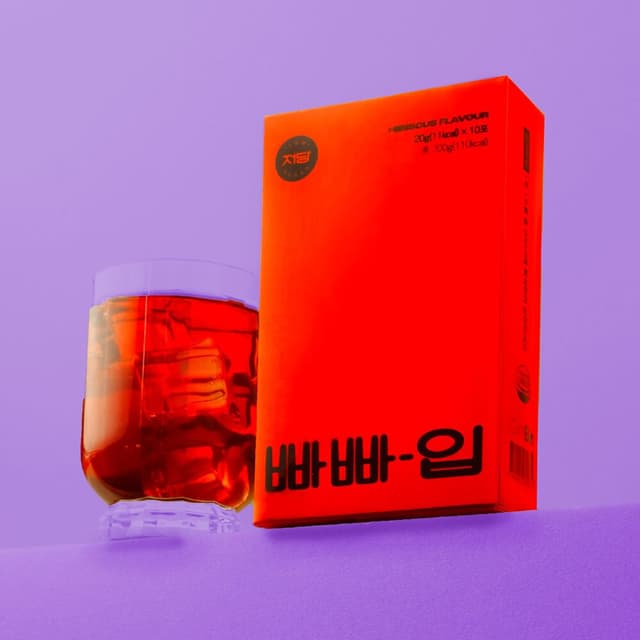 고민베어