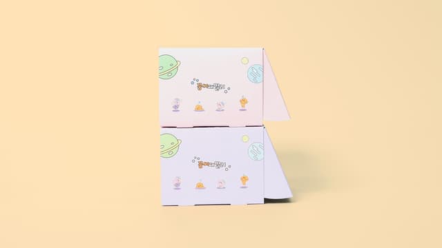 이어리즈