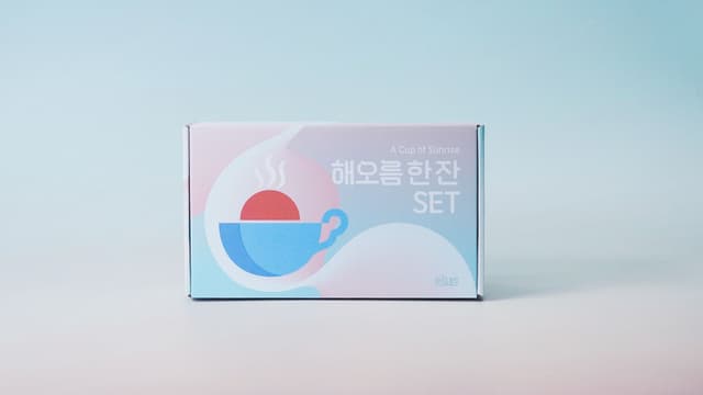 주식회사 파동