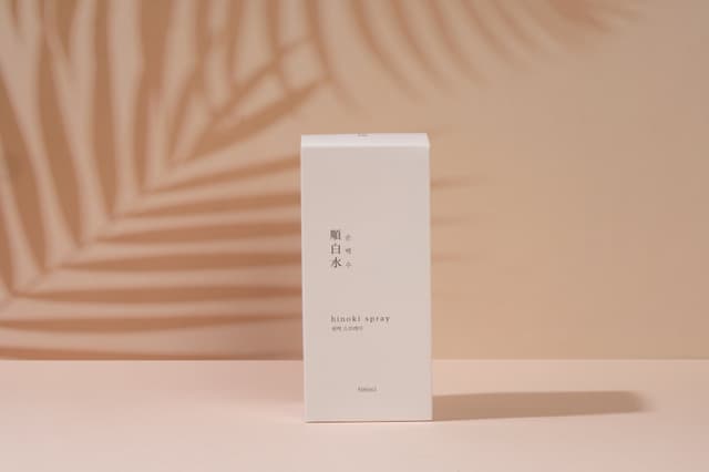 순백수