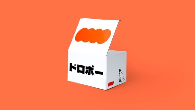 도로보도넛