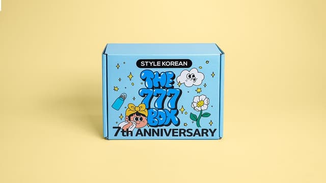 실리콘투