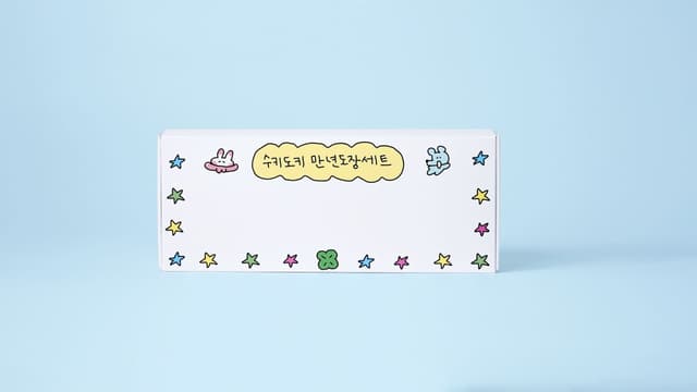 수키도키