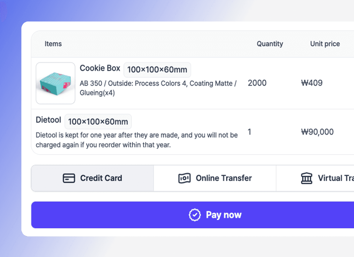 Let customers buy packaging online, with a credit card