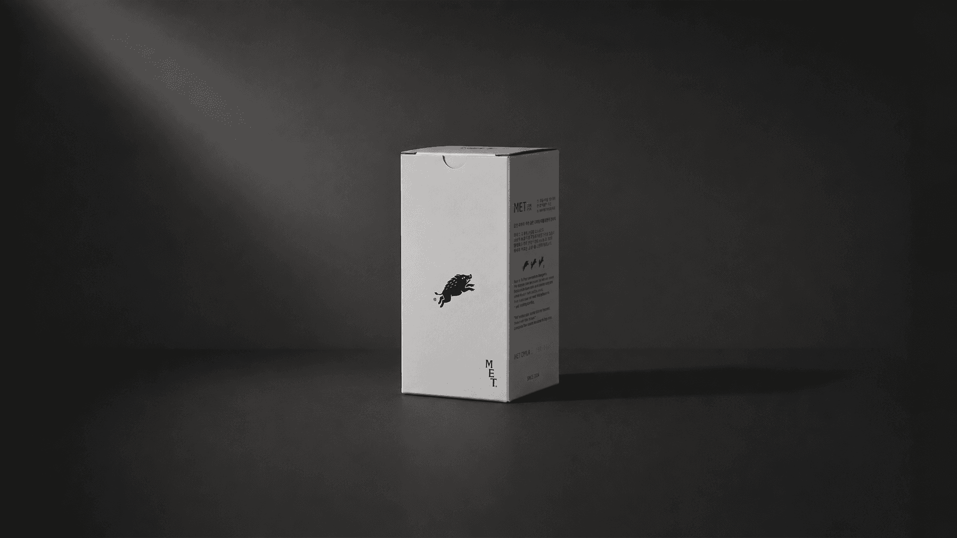 패커티브 유리병 패키지, 이렇게 제작했습니다