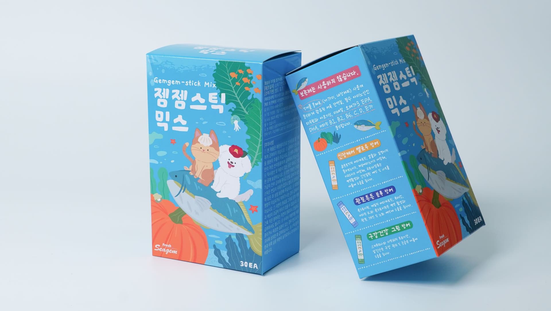 반려동물 간식 포장박스 <씨젬> 단상자 패키지 제작 후기