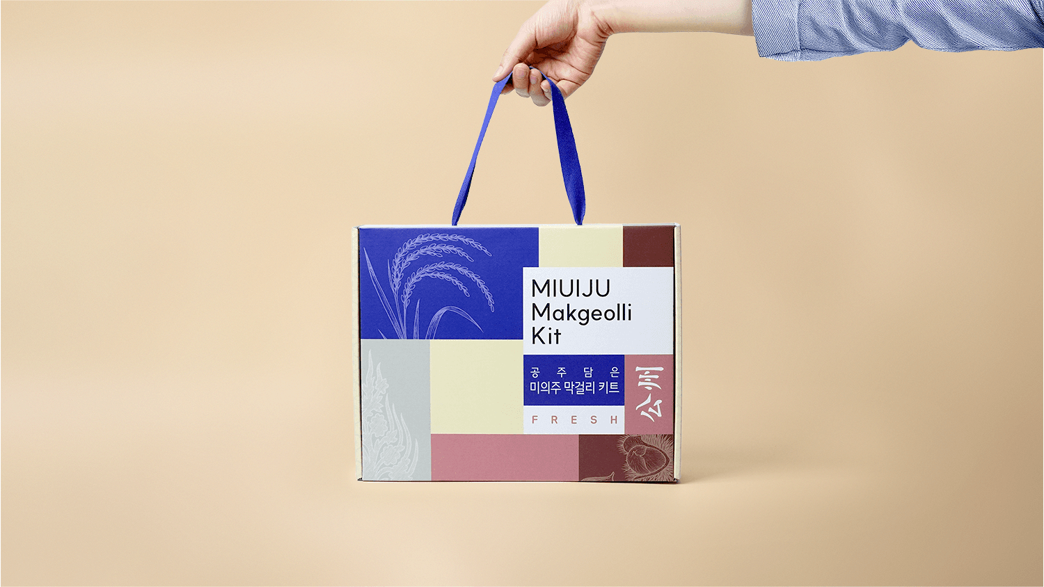 Production Review of the Traditional Liquor Meal Kit G-Type Box by Goma Story Co., Ltd., Featuring Pantone Colors and Cotton Cord Details